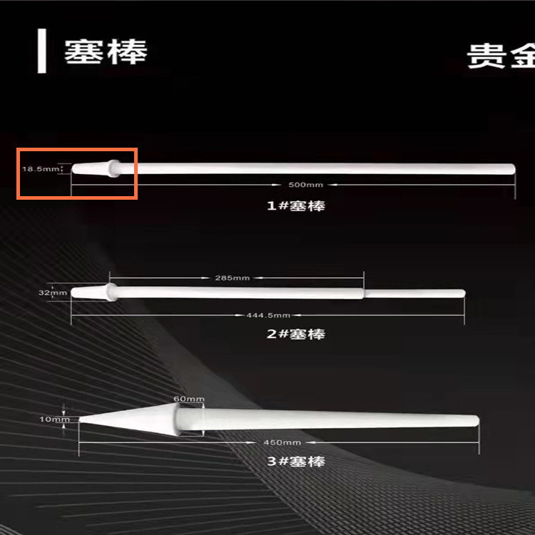 微信圖片_20220212111528