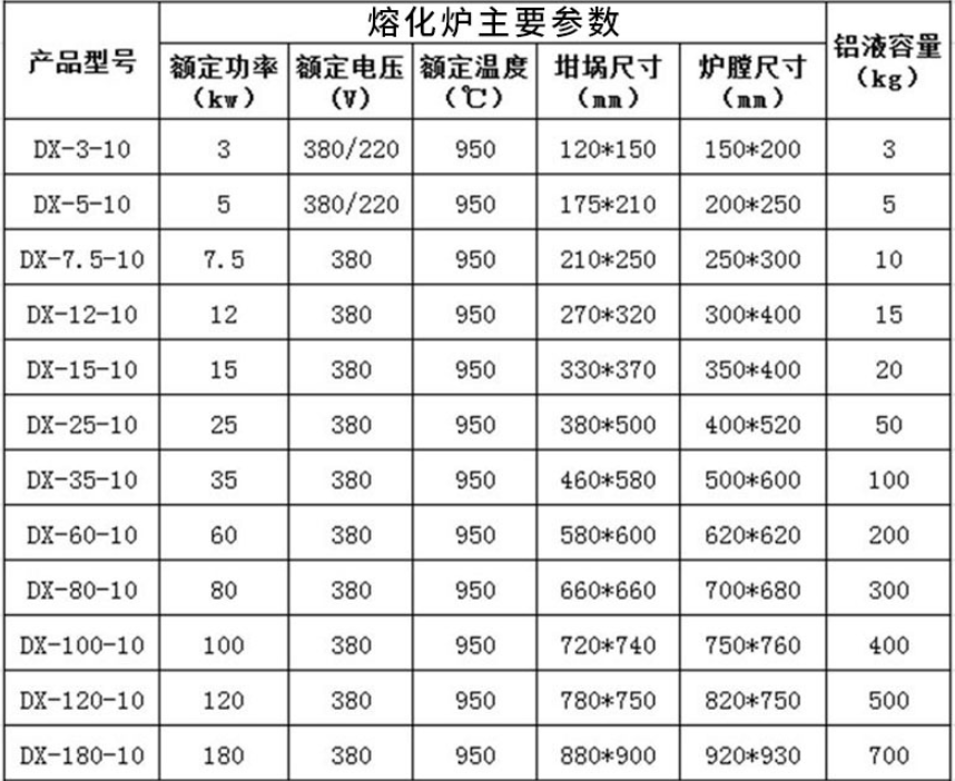 微信圖片_20251030094330